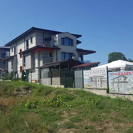 калисто * Арапя